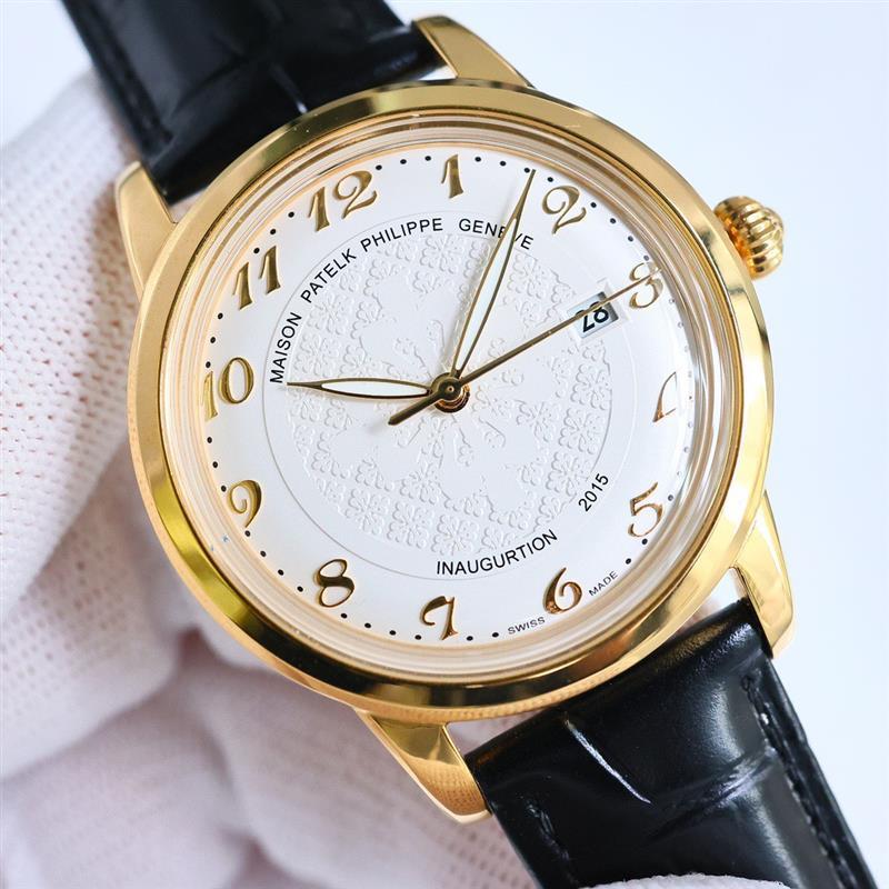 202457165512794 1250